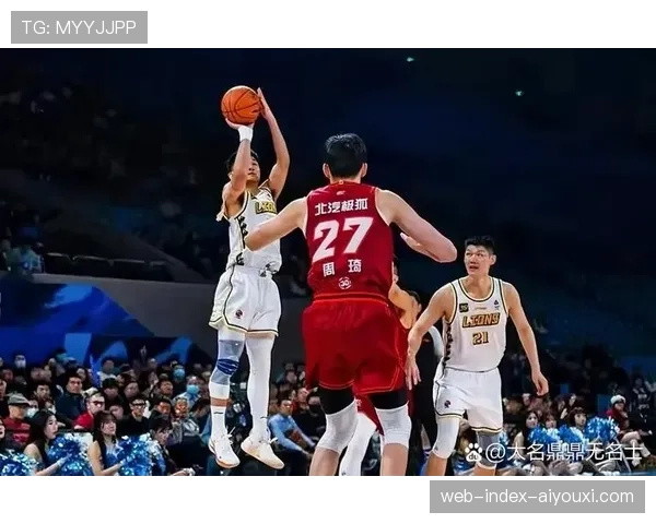 山东队掀翻领头羊广厦 团队篮球收获三连胜稳固排名